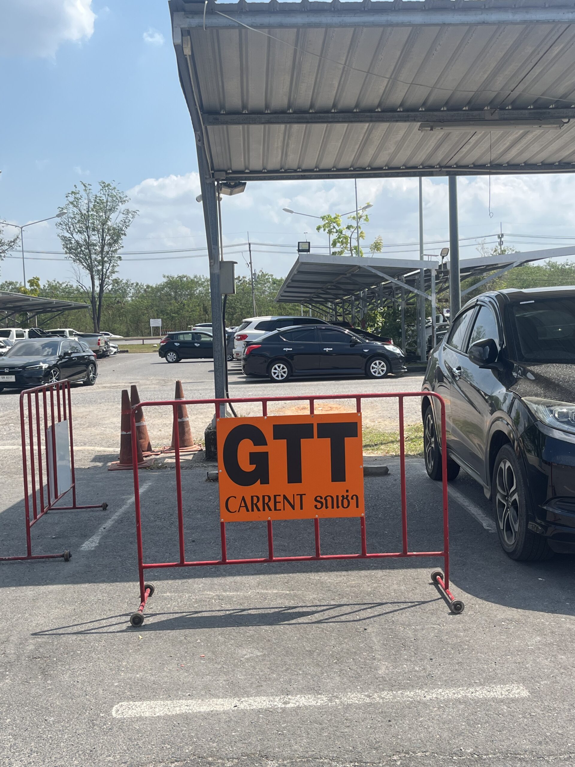 ป้าย GTT จุดนัดพบ รับ-คืนรถ สนามบินสุราษฎร์ธานี